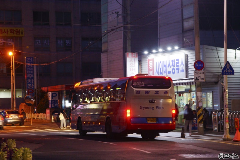 동래시외버스정류소 (시간표 없음) : 네이버 블로그