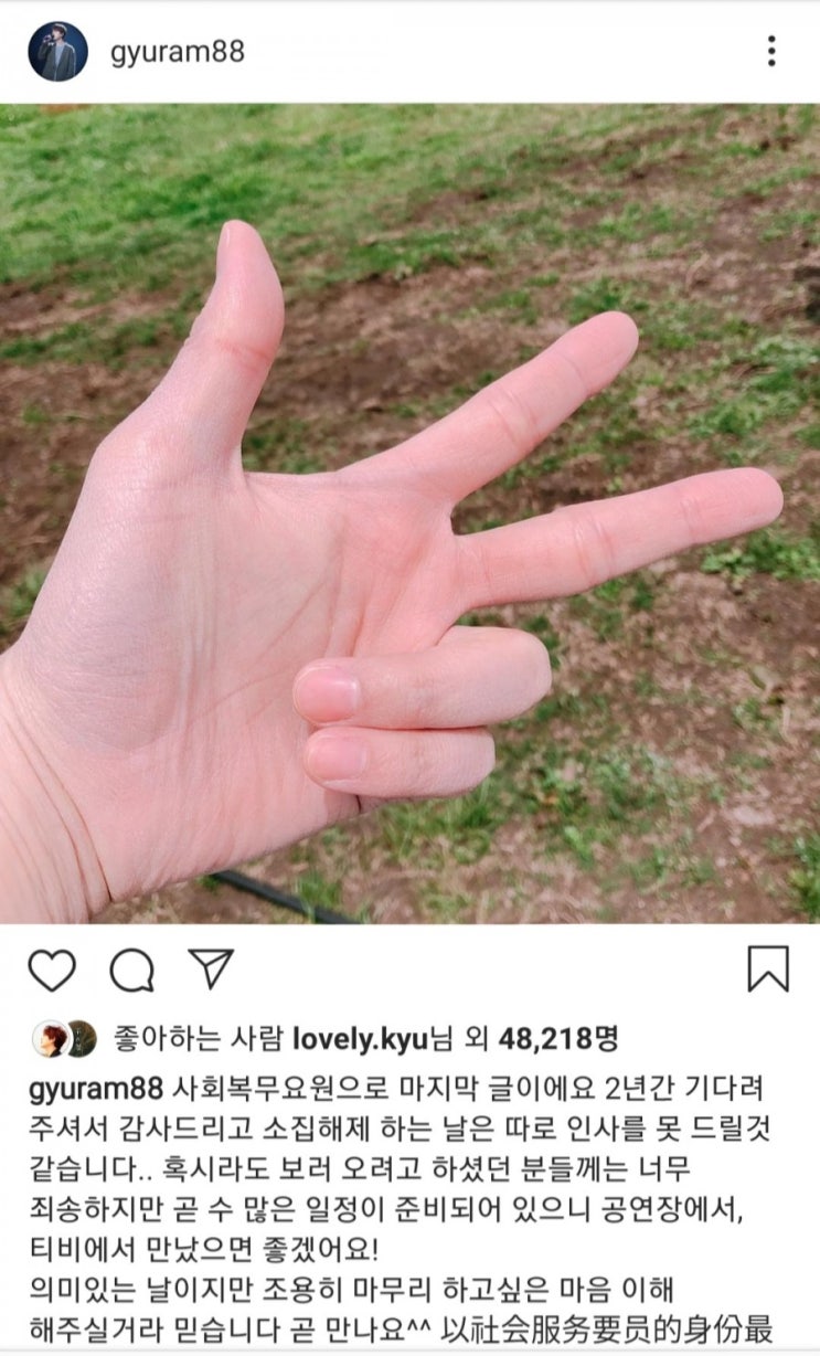  5월의 월간보라알(복귀3일전)