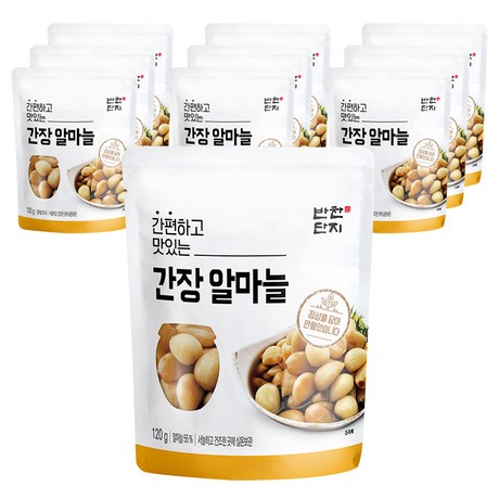 반찬단지 간장알마늘, 120g, 10개입 살 수 있는곳