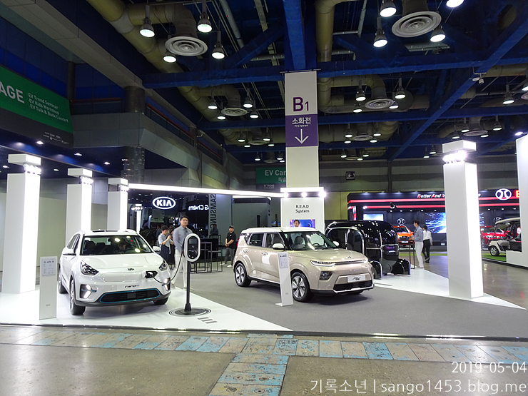  [서울] 코엑스 EV 트렌드코리아 2019 / 2019.5.4