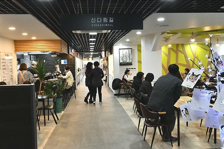 산격시장 내 대구 신다림길 청년몰