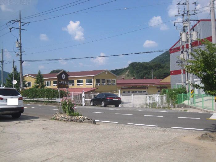  부동산경매(공장) 경상남도 진주시 지수면 청담리 소재 청담마을 인근위치 토지3,022평