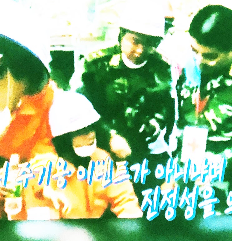  성수동 블루보틀 방문 1등 생생