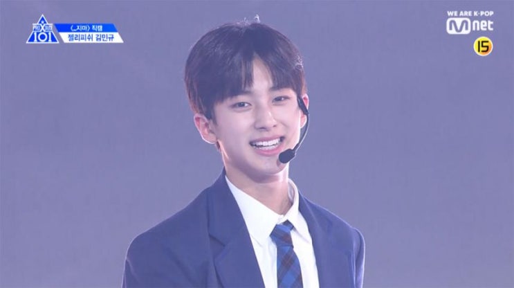 프로듀스 X 101 1회 기획사 퍼포먼스(레벨 테스트) 등급 총정리