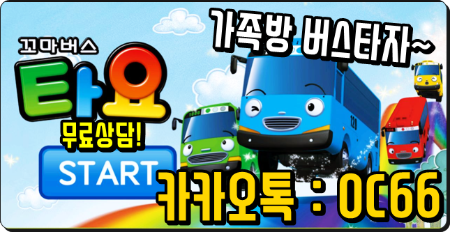  MGM홀짝 엠지엠버스탑승 수익복구전문 이라는말 실화입니다!!!