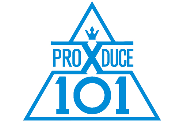  [프로듀스X101] 첫방송 실시간 순위 (첫방순위의 중요성!)