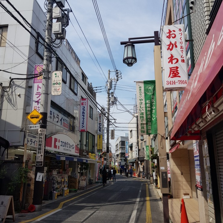  [쇼와여대 교환학생] 33일차: 세타가야 카페, 산챠 블루보틀, 롱바케 정주행