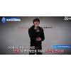'프로듀스X101' 박선호 "아이돌 꿈, 포기 못해"..소유·권재승 '눈물' '프로듀스X101' 박선호 "아이돌 꿈, 포기 못해"..소유·권재승 '눈물'