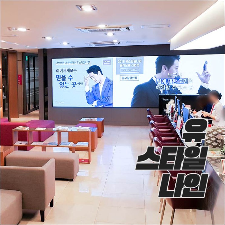  브라질리언레이저제모 여름 준비의 시작은 제모 !