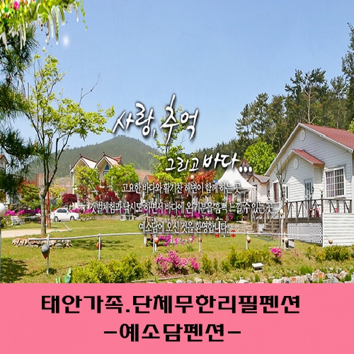  [고속도로교통상황] 어린이날 황금연휴 교통체증…서울→부산 7시간 40분