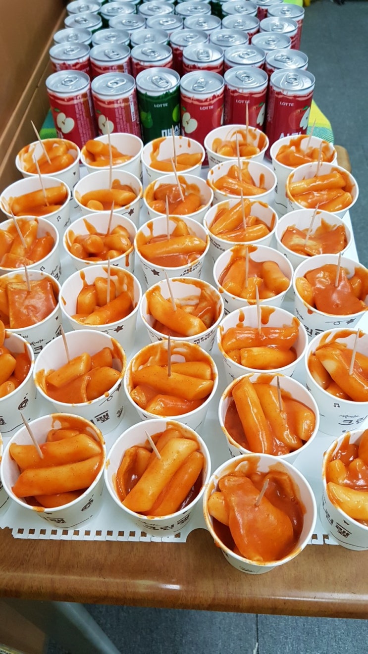  2019년어린이날행사