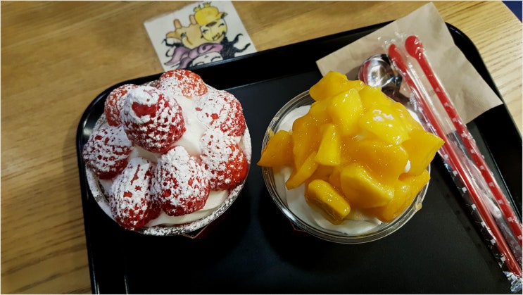  배고플땐 빵이 최고니라 양주시레스토랑