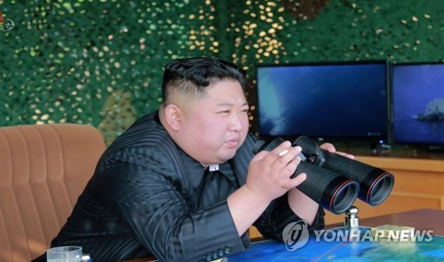 북한 탄도미사일 발사 가능성