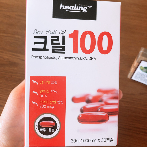  크릴오일 구매 힐링크릴오일로 힐링해요~