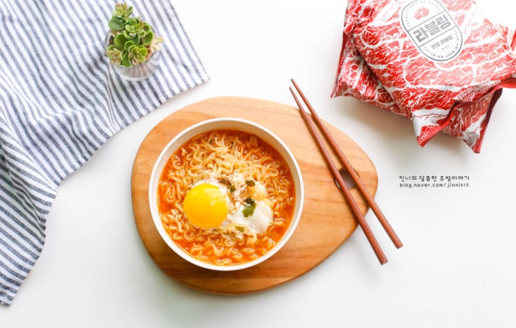  홍선영라면, 라블링! 맛있게 즐겨요.