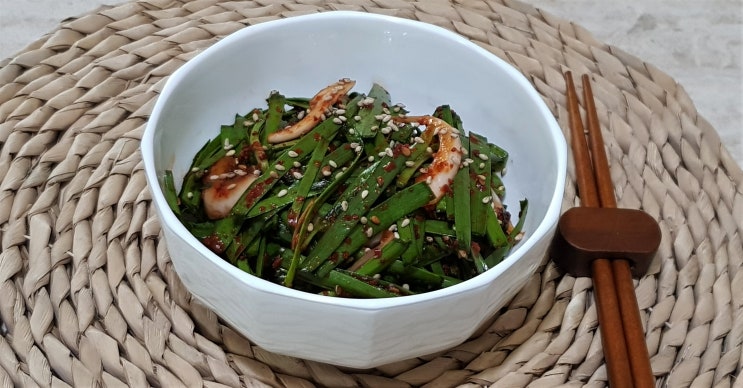  맛있는 부추김치 만들기