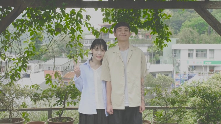  [뮤직비디오] 카더가든(Car, the garden) - 나무(Tree) 뮤비/노래/가사/작곡가/작사가