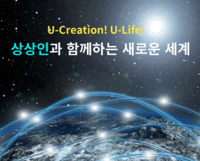 특징주(상상인ᆞ아프리카TV) 특징주(상상인ᆞ아프리카TV)
