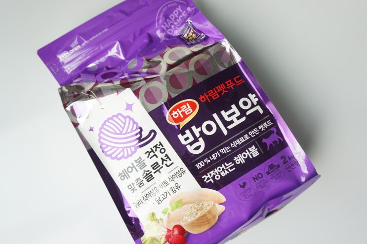  고양이사료/ 하림펫푸드 밥이보약으로 헤어볼 걱정 끝!