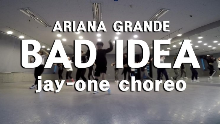 [#블랙플래닛] #Ariana_Grande_BAD_IDEA choreo by 박순정(jay-one)원장/얼반재즈urbanjazz/재즈펑크jazzfunk