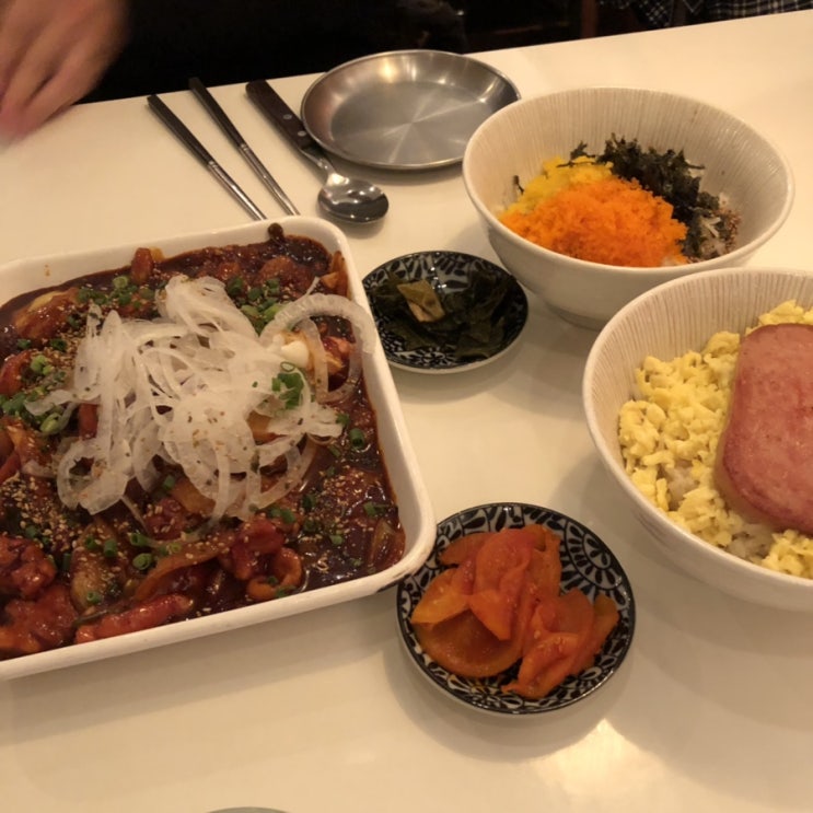  새파랗게 젊은 나