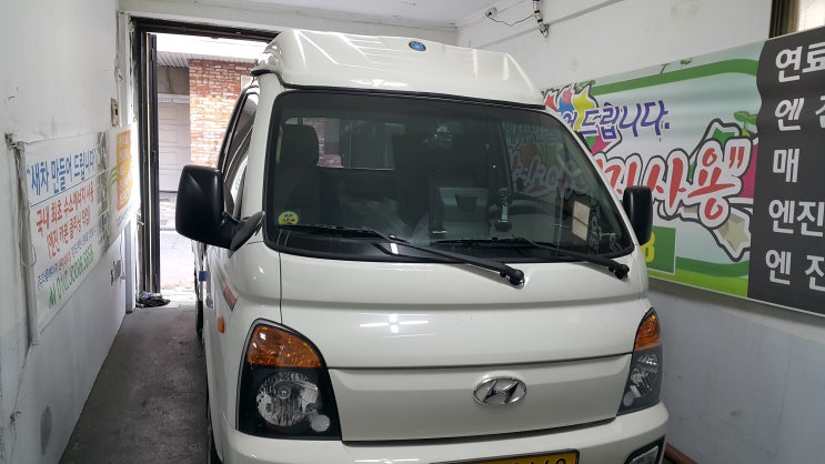 루프캐리어, 일산에서 오심, 여름철 실내온도를 낮춤으로 연비절감효과가 있습니다. 루프캐리어, 일산에서 오심, 여름철 실내온도를 낮춤으로 연비절감효과가 있습니다.