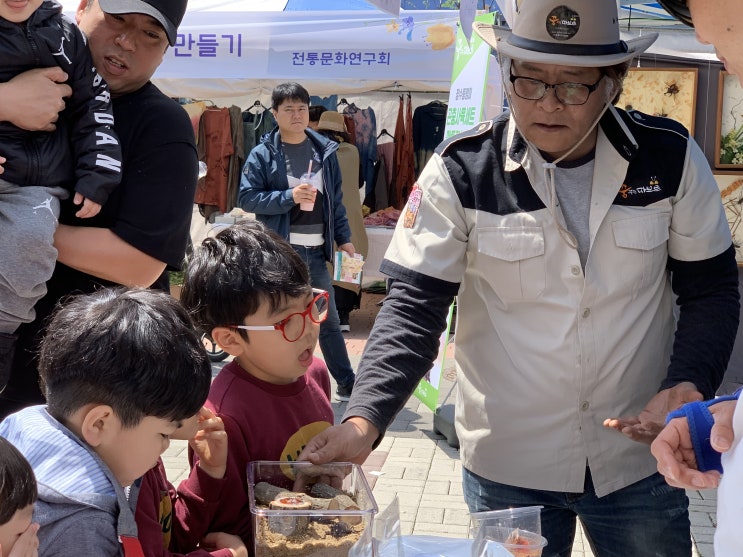  라베니체 김포꽃전회_곤충체험전에서 재미있던 이야기들