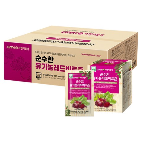 GNM자연의품격 순수한 유기농 레드비트즙, 90ml, 100개입 할인정보 공유해요 GNM자연의품격 순수한 유기농 레드비트즙, 90ml, 100개입 할인정보 공유해요