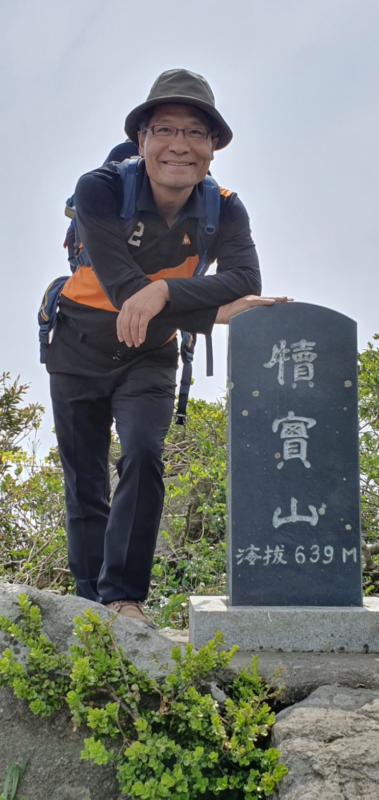  가거도(可居島) 독실산ㆍ회룡산 및 섬 트레