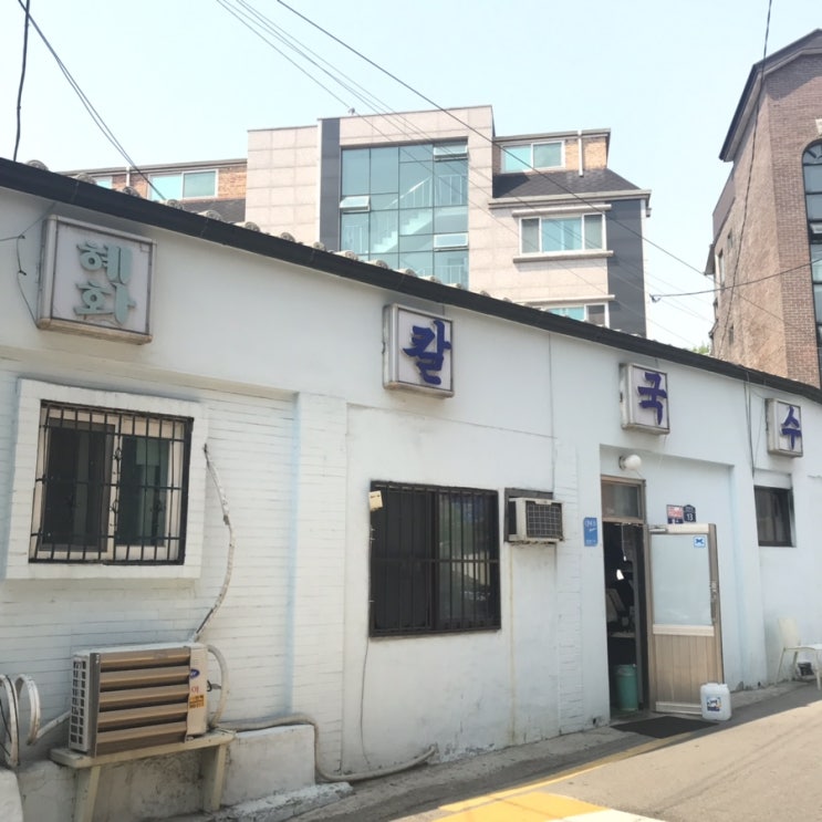  혜화동 혜화칼국수 / 학림다방 / 창경궁 / 광장시장 순희네 빈대떡
