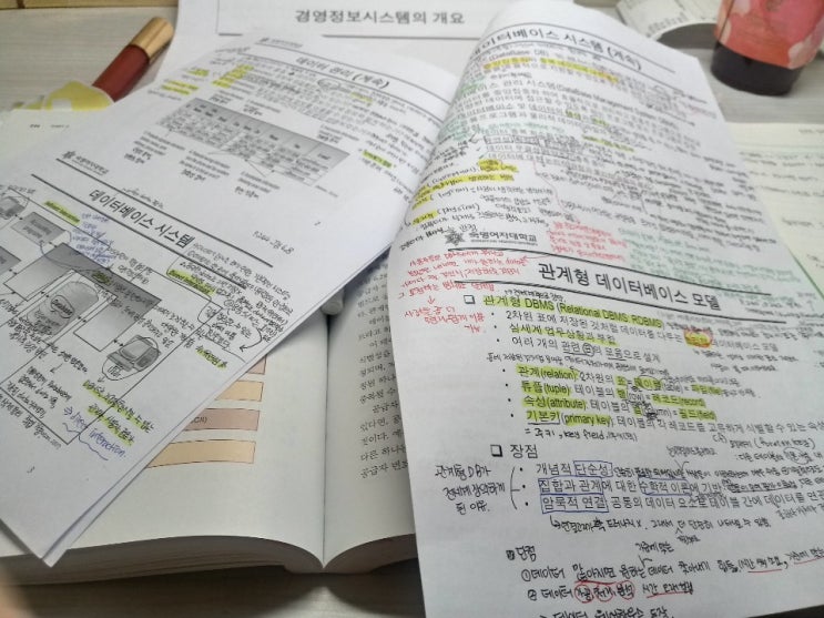 갤러리 뒤적거리다가..