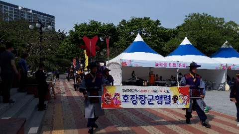  경산자인  단오제 기획공연