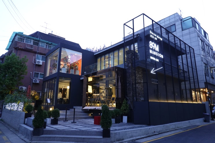  가로수길파스타 맛집 - 이종석이 운영하는 가로수길레스토랑 89맨션
