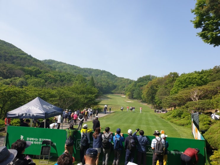  제38회 GS칼텍스 매경오픈골프대회
