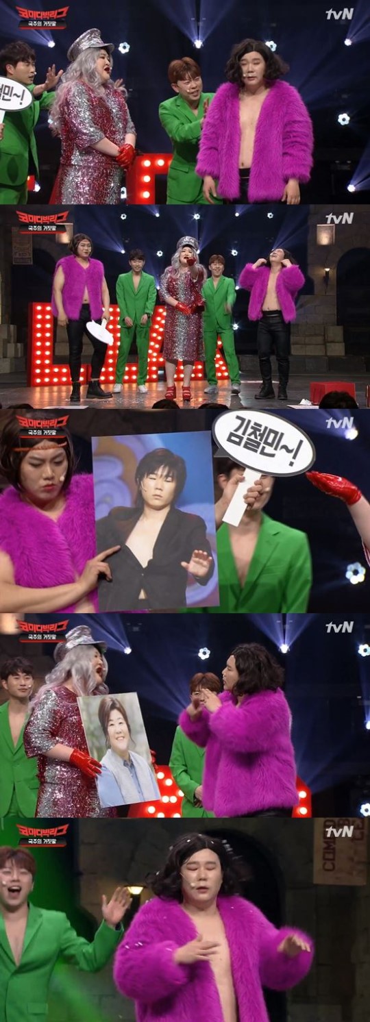  김철민 김기욱 덕분에…“다음 주 볼만 하겠다” 시청자 기대감 폭발한 이유