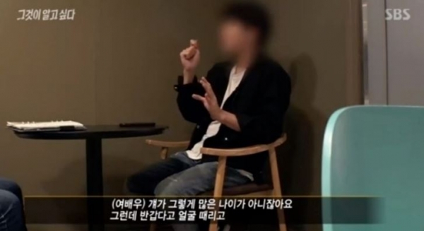 버닝썬 화장품 여배우 관심 급증 - 포커스데일리 버닝썬 화장품 여배우 관심 급증 - 포커스데일리