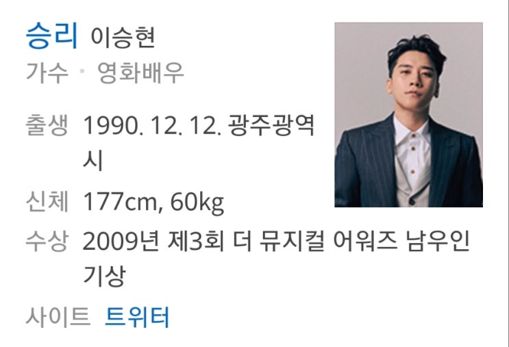  숨바꼭질? 버닝썬 언제까지 숨길 수 있을까?