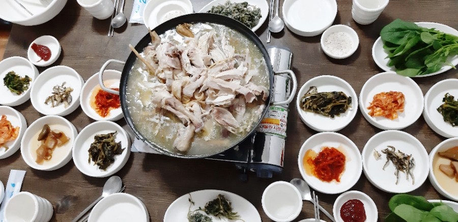 술감장수마을 사진 1