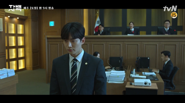  자백 14회 줄거리 정리, 내용다시보기