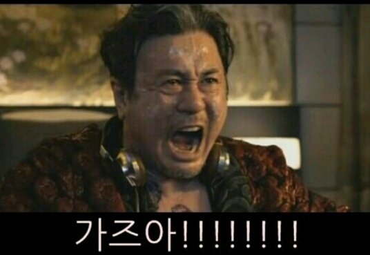  생애 첫 일본 여행(오사카 및 기타 지역)
