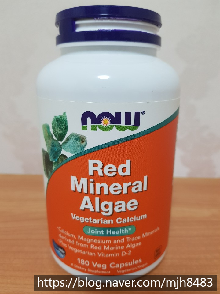 [나우푸드] 해조 칼슘 (Red Mineral Algae, 레드 미네랄 조류), 250 mg, 180 베지 캡슐