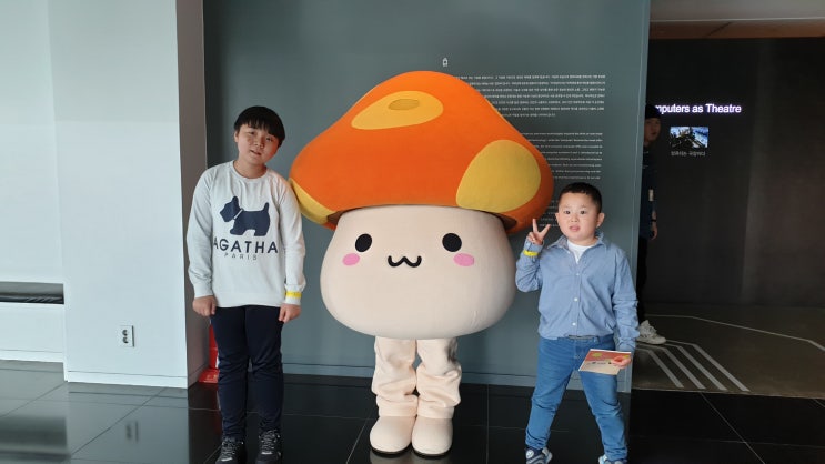  제주도 아이랑 가볼만한곳 제주 넥슨컴퓨터박물관!