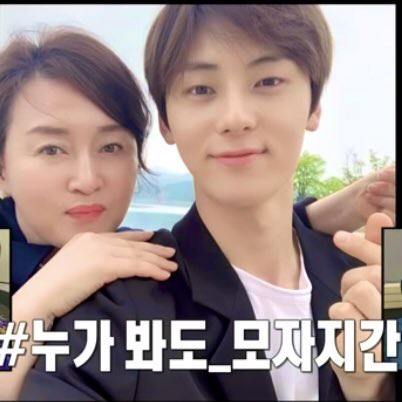  나혼자산다 무지개라이브의 주인공 황민현 재방송 다시보기 일정