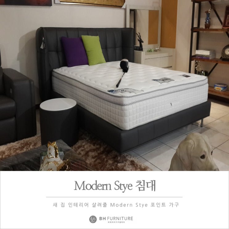  [목포가구] 라송센트럴카운티3차에는 스마트한 가구 초이스~