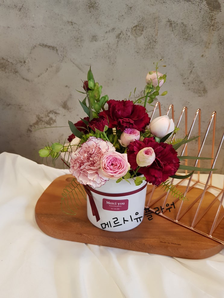  부산대꽃집/장전동꽃집/구서동꽃집/메르시유/메르시유플라워