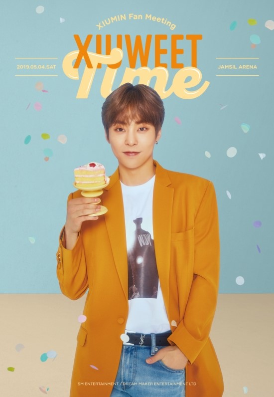  시우민 팬미팅 XIUWEET TIME 후기