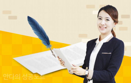  상가임대차계약해지 조건과 사유
