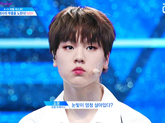  190503 프로듀스X101 (PRODUCE X 101) 1화 움짤 -2