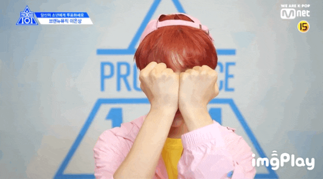  모자 쓴 은상이