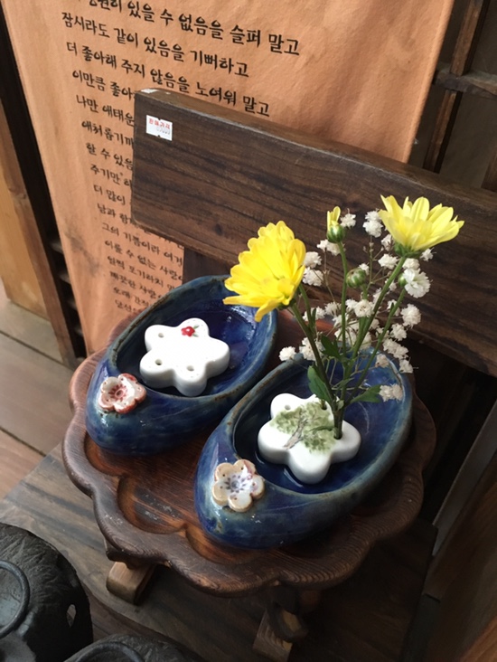  강화나들이 전등사 안 분위기 좋은 찻집 죽림다원